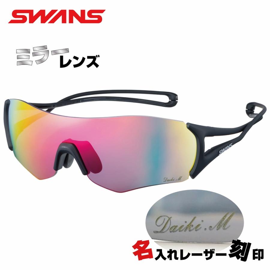 SWANS（スワンズ） 名入れサングラス イーノックスエイト en81701-mbk