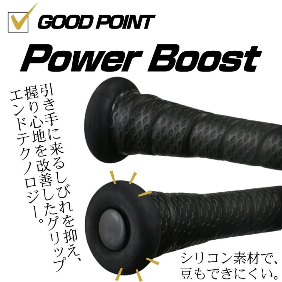 EASTON（イーストン） 野球 バット 軟式 大人 金属 軟式金属バット R5