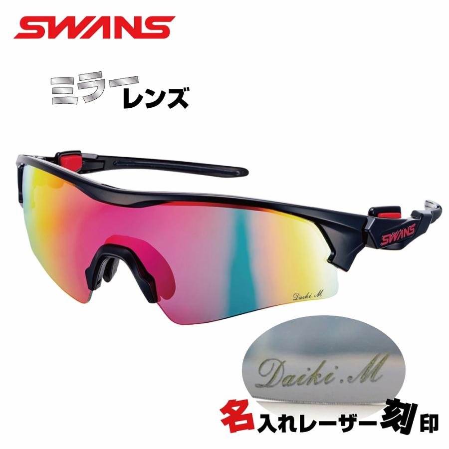 SWANS（スワンズ） 名入れサングラス フェイスワン fo3501-bk-laser