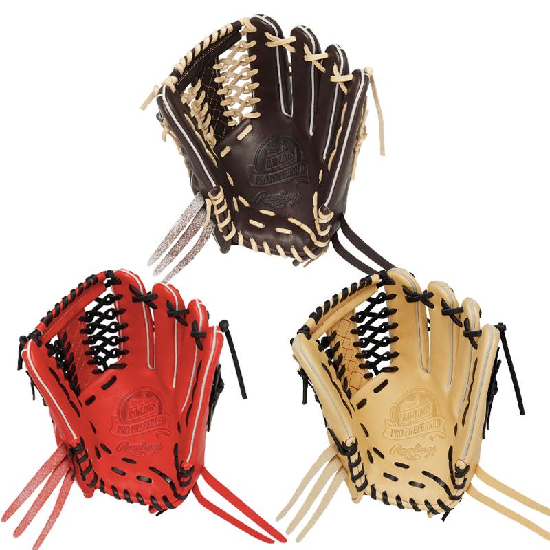 Rawlings ローリングス 硬式用グローブ PRO PREFERRED 外野手用 Rawlings ローリングス 硬式用グローブ PRO PREFERRED 外野手用
