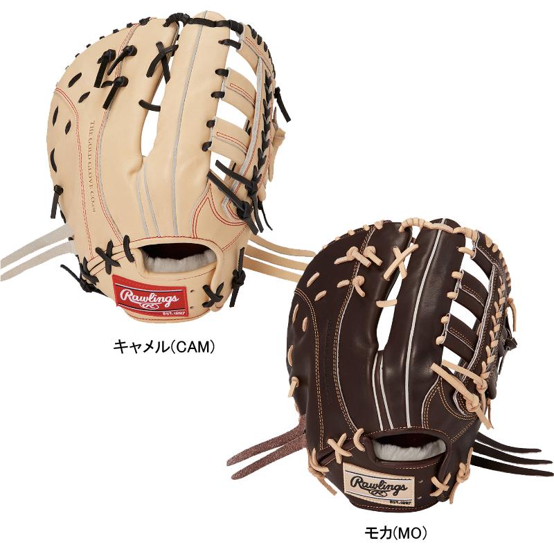 Rawlings（ローリングス） 硬式用ミット PRO PREFERRED ファースト用