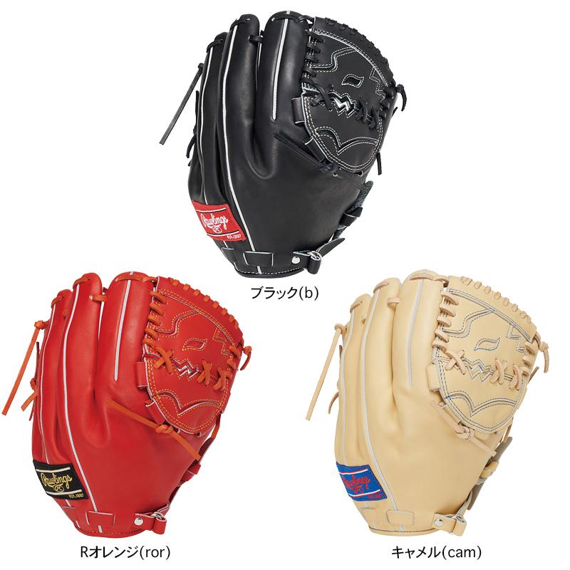 Rawlings ローリングス 硬式 PRO PREFERRED [投手用] サイズ