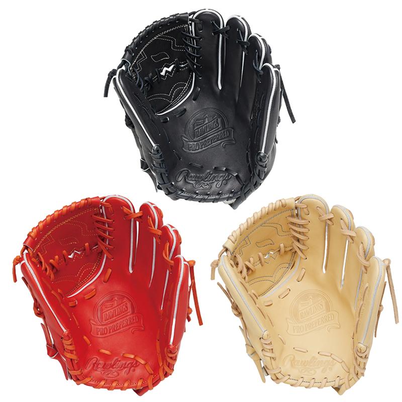 Rawlings ローリングス 硬式 PRO PREFERRED [投手用] サイズ