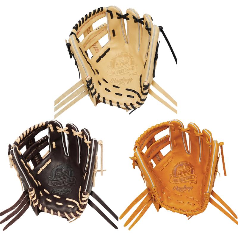 Rawlings（ローリングス） 硬式用グローブ PRO PREFERRED 内野手用