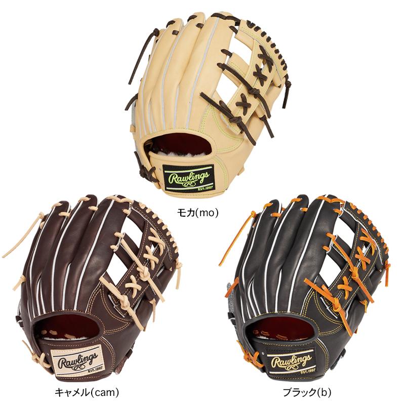 Rawlings（ローリングス） PRO PREFERRED ?FS Style- [内野手用