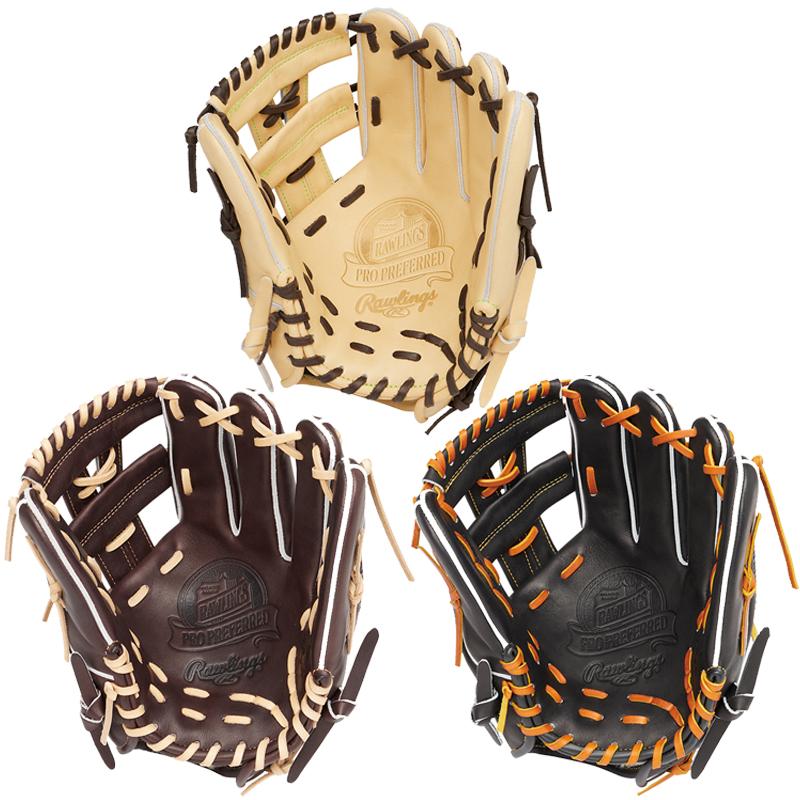 Rawlings（ローリングス） PRO PREFERRED ?FS Style- [内野手用