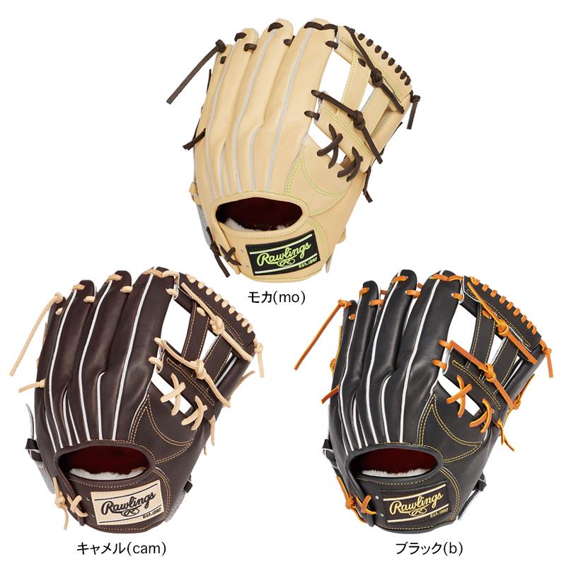 Rawlings（ローリングス） PRO PREFERRED ?FS Style- [内野手用