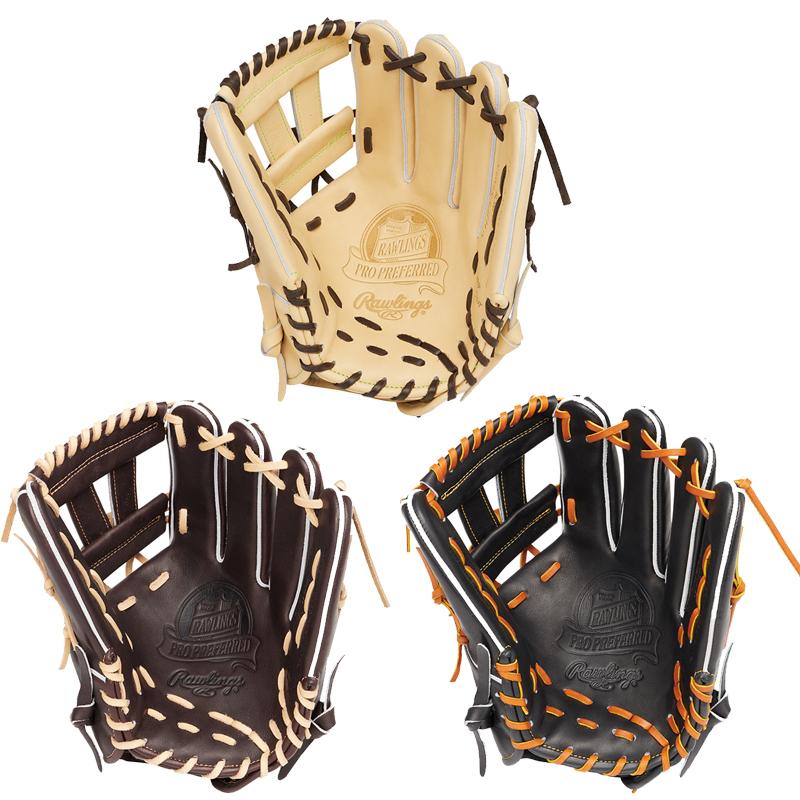 Rawlings（ローリングス） PRO PREFERRED ?FS Style- [内野手用