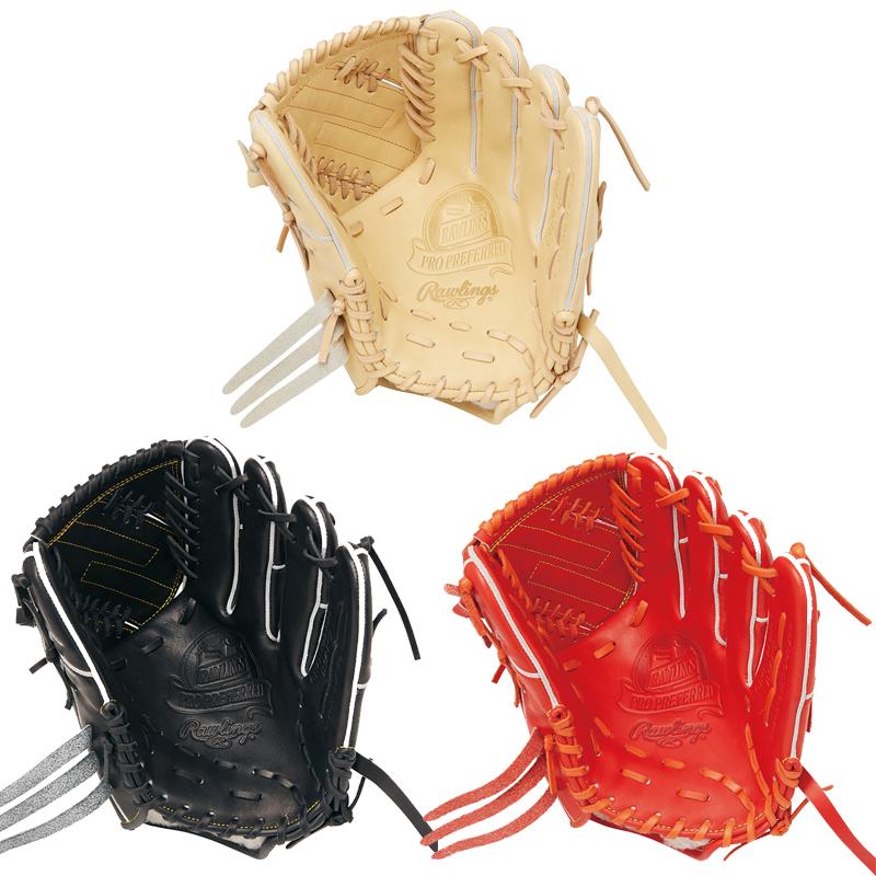 ローリングス 硬式投手用 硬式 PRO PREFERRED [投手用] サイズ 11.75 | グラブ | PRODUCTS