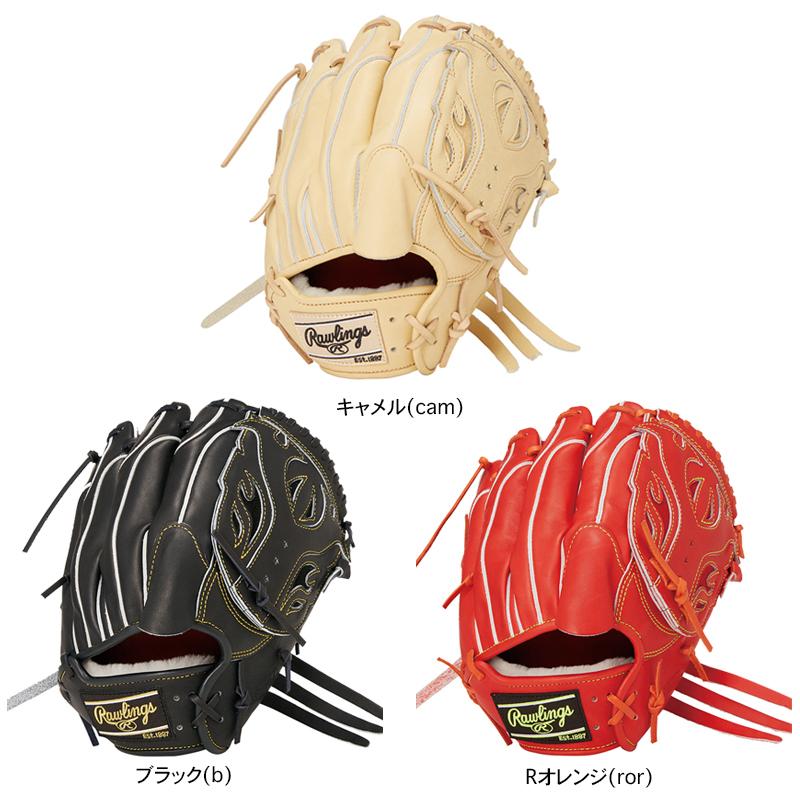 Rawlings ローリングス 硬式 PRO PREFERRED Wizard [投手用
