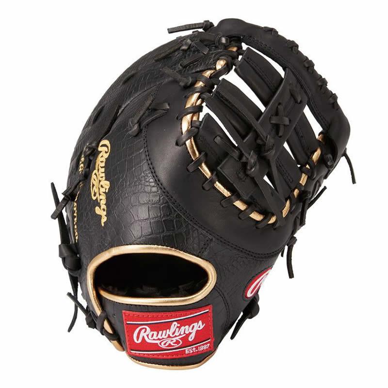 Rawlings（ローリングス） 軟式用ミット HOHR BLACK LABEL CROCO