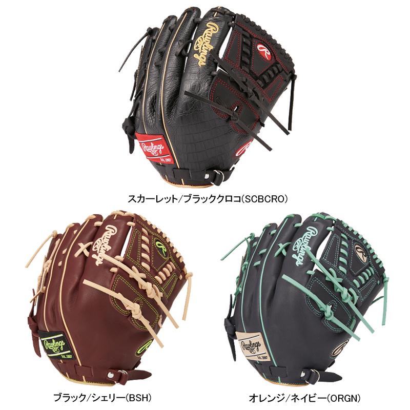 Rawlings（ローリングス） 軟式 HOHR MLB COLOR SYNC 投手用 サイズ