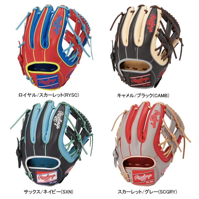 Rawlings（ローリングス） 軟式 HOHRMLBCOLOR SYNC[オールフィルダー用