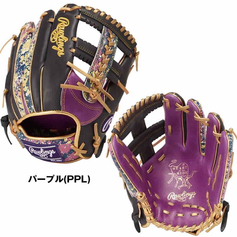 Rawlings（ローリングス） 軟式用グローブ HOHR BLIZZARD WIZARD 【内