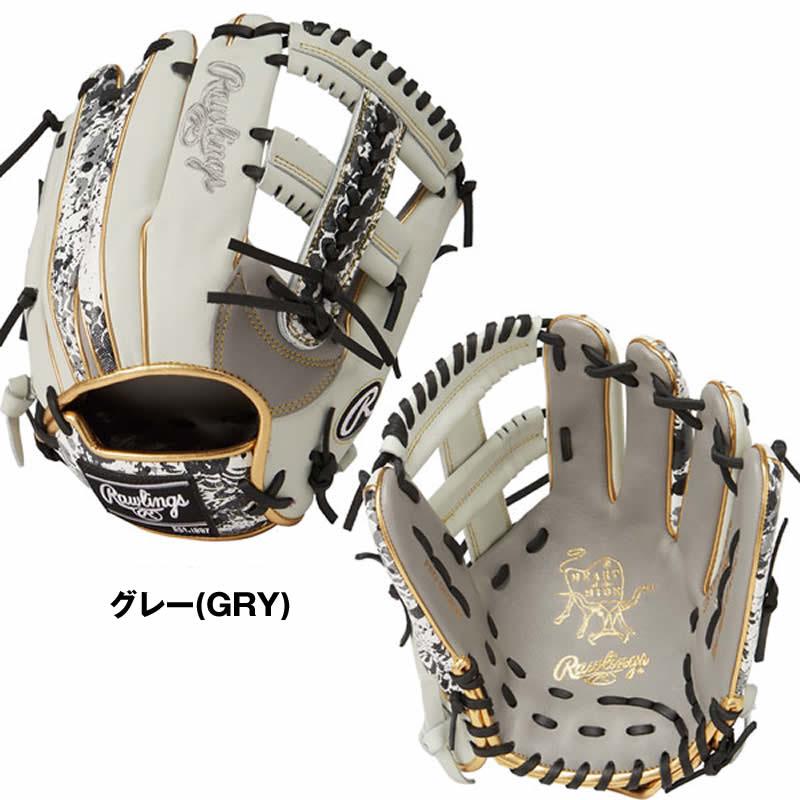 Rawlings ローリングス 軟式用グローブ HOHR BLIZZARD WIZARD