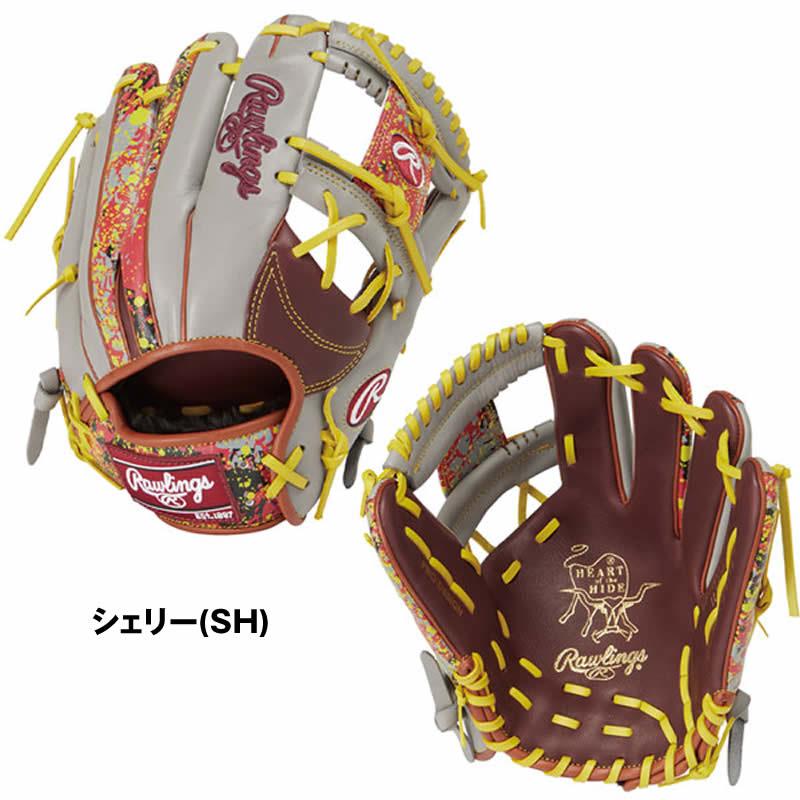 Rawlings（ローリングス） 軟式用グローブ HOHR BLIZZARD WIZARD 【内