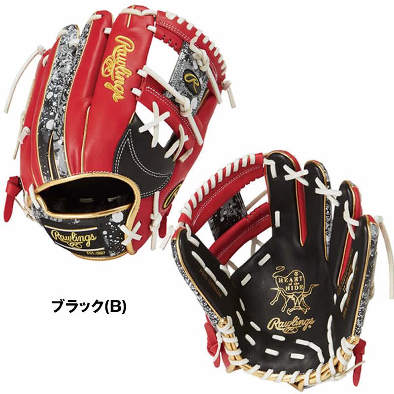 Rawlings（ローリングス） 軟式用グローブ HOHR BLIZZARD WIZARD 【内