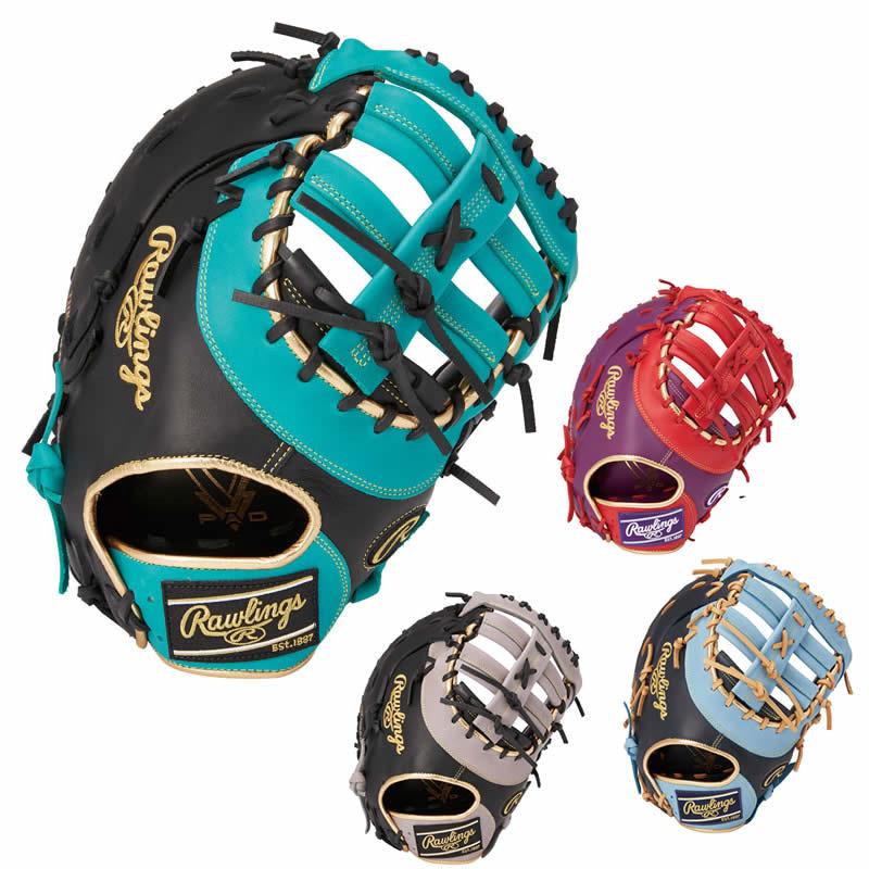 Rawlings（ローリングス） 軟式用ミット HYPER TECH COLOR SYNC