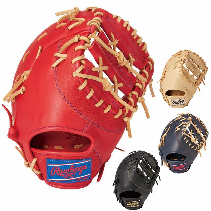 Rawlings（ローリングス） 軟式用ミット HYPER TECH R9 PAISLEY