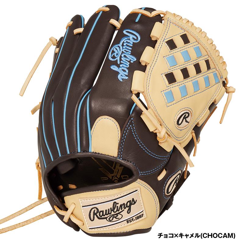 Rawlings（ローリングス） 女子ソフトボール用グローブ HOHR DP COLORS