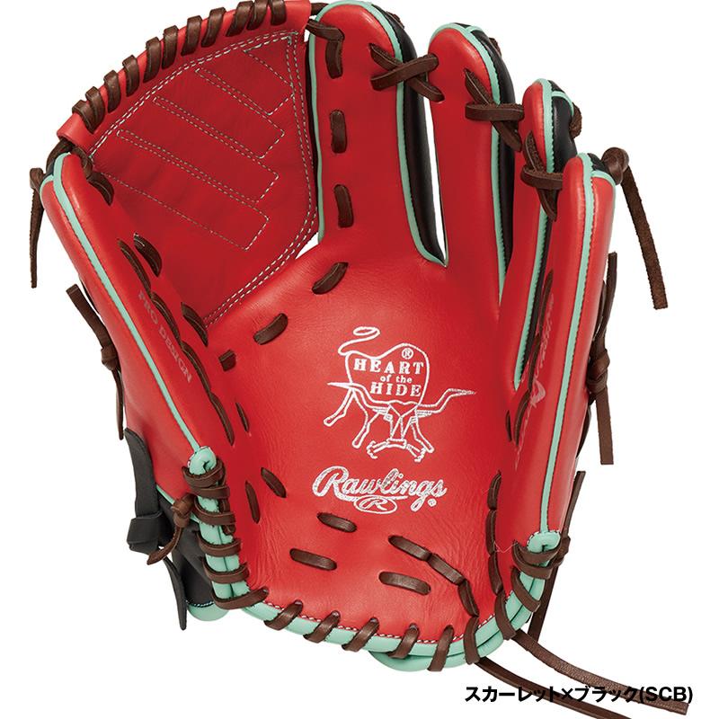 Rawlings（ローリングス） 女子ソフトボール用グローブ HOHR DP COLORS