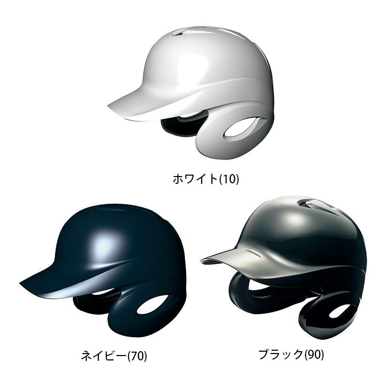 希少】3点セット フランクリンミント 森英恵 陶花 置物 壁掛け
