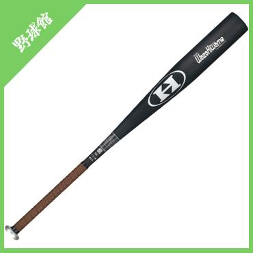 野球バット ハイゴールド 硬式 木製」の人気商品一覧 | 安い商品を通販
