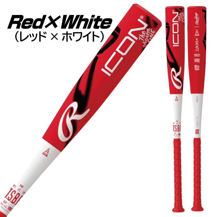 Rawlings（ローリングス） 野球バット 軟式 ICON アイコン 大人