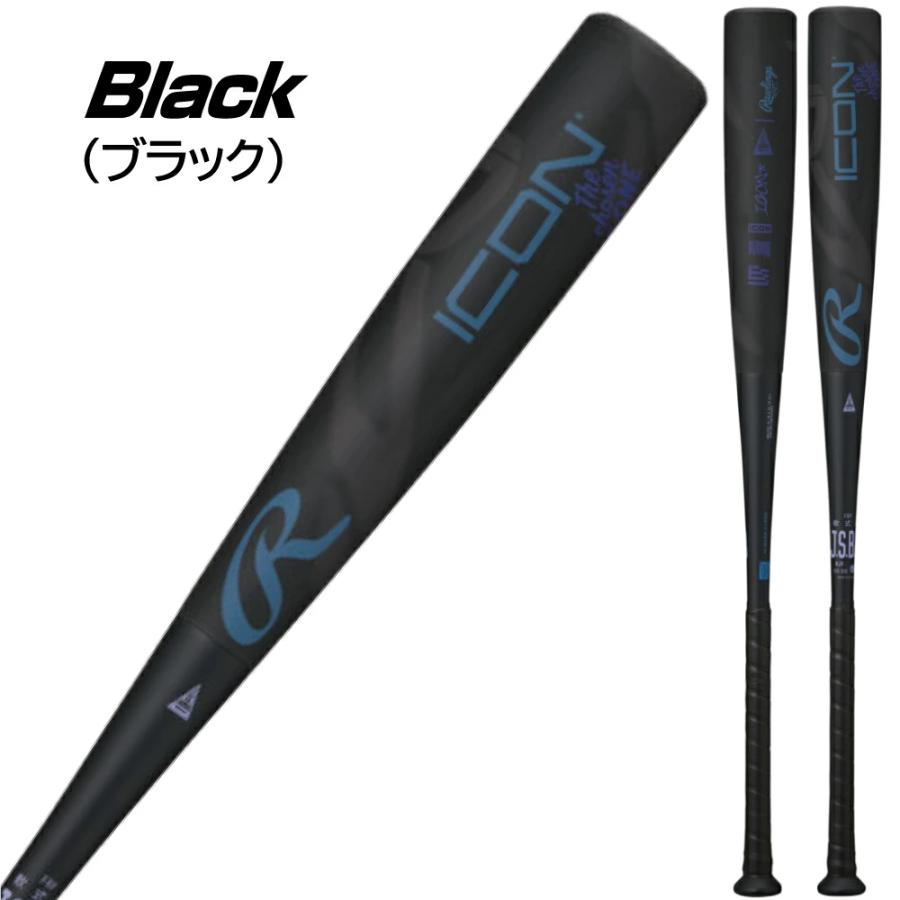 Rawlings（ローリングス） 野球バット 軟式 ICON アイコン 大人