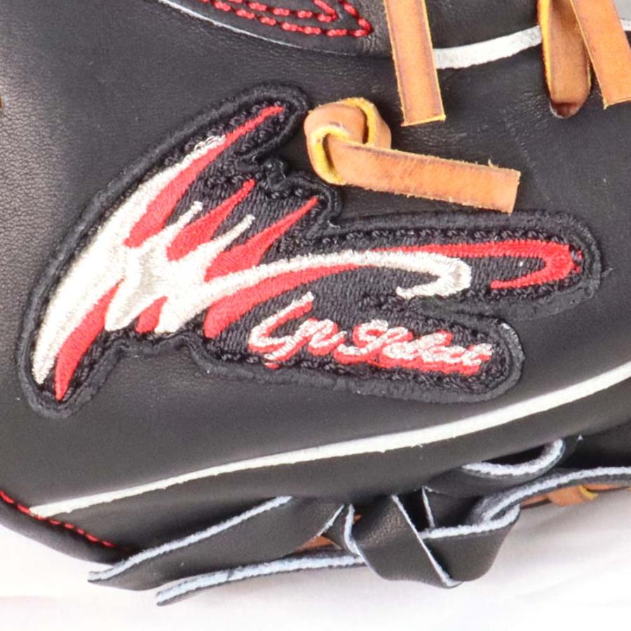 アイピーセレクト 野球館オリジナル 硬式グローブ IPセレクト内野手用