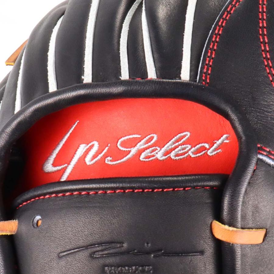 アイピーセレクト 野球館オリジナル 硬式グローブ IPセレクト内