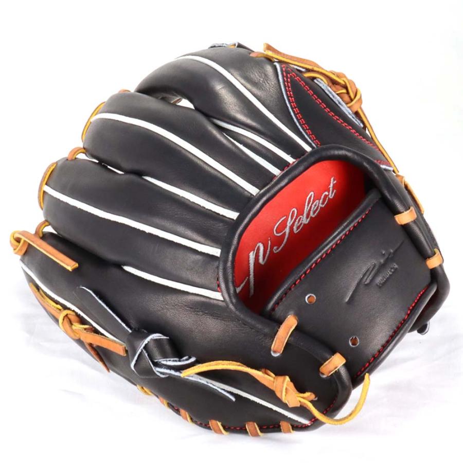 匿名発送　　アイピーセレクト硬式内野手用グローブ アイピーセレクト 野球館オリジナル 硬式グローブ IPセレクト内