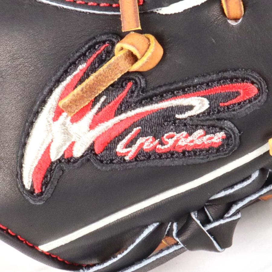 アイピーセレクト 野球館オリジナル 硬式グローブ IPセレクト内