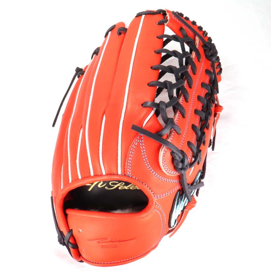 アイピーセレクト 野球館オリジナル 硬式グローブ IPセレクト外野手用