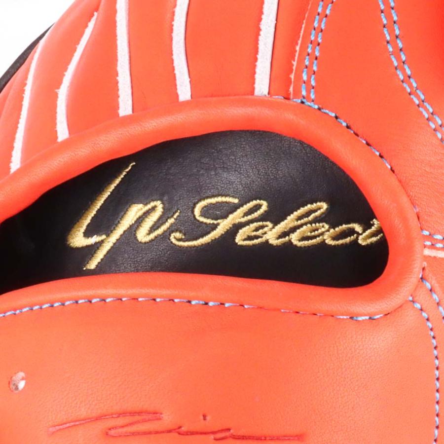 アイピーセレクト 野球館オリジナル 硬式グローブ IPセレクト外野手用