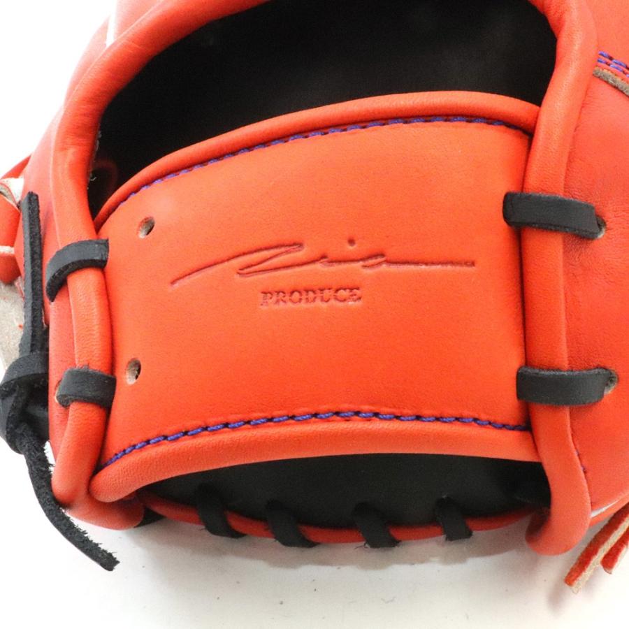 アイピーセレクト 野球館オリジナル 硬式グローブ IPセレクト内野手用