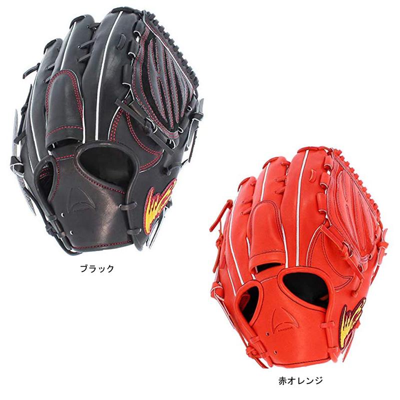 アイピーセレクト　アルモニーア硬式投手用オーダー　ラグジュアリーコレクション アイピーセレクト 硬式用グローブ 投手用 ラグジュアリーコレクション