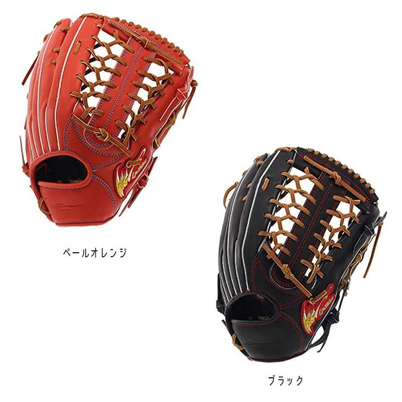 a*n様 アイピーセレクト　軟式　2024 限定モデル アイピーセレクト軟式2024 限定モデル
