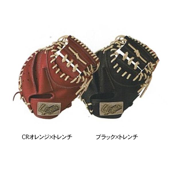 久保田スラッガー（KUBOTA SLUGGER） 軟式Jr用キャッチャーミット jcsr