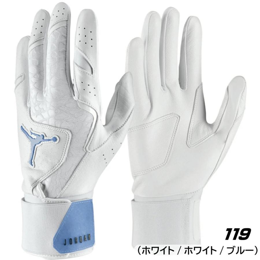 Jordan バッティンググローブ ナイキ ジョーダン レジェンド