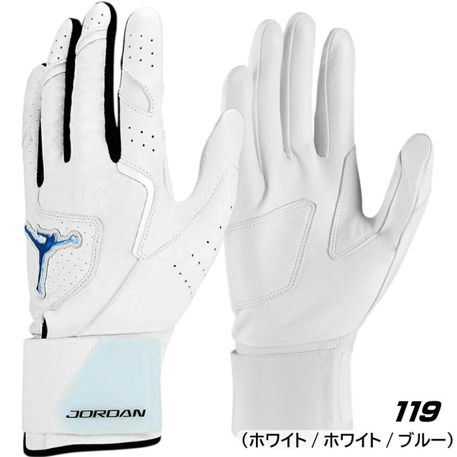 Jordan バッティンググローブ ナイキ ジョーダン レジェンド