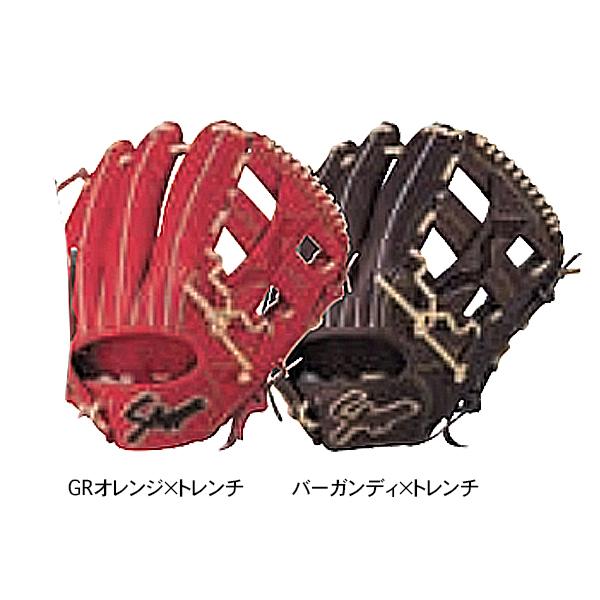 久保田スラッガー（KUBOTA SLUGGER） 硬式用グローブ 内野手用 ksgsr2