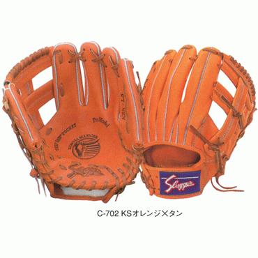 久保田スラッガー 軟式用グローブ 内野手用 身長170cm〜向き ksn-l5｜tai-spo