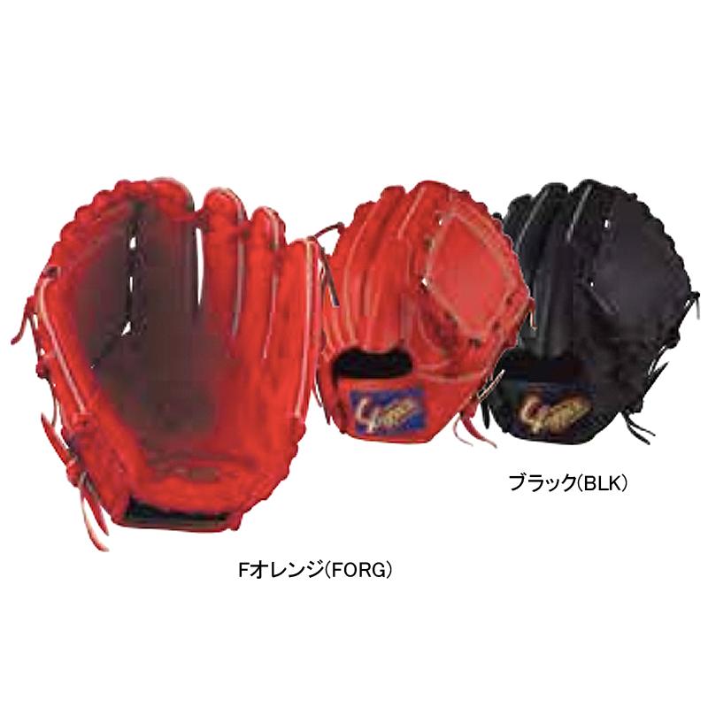 久保田スラッガー（KUBOTA SLUGGER） 少年軟式用グローブ 投手用