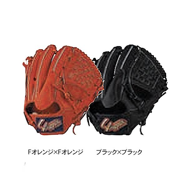 軟式グローブ 久保田スラッガー 野球 久保田スラッガー 軟式グローブ EX24-GS6 SP18型 投手