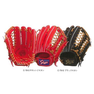 久保田スラッガー　軟式グローブ　KSN-SPY 久保田スラッガー 軟式用グローブ 外野手用大 170cm〜向き ksn