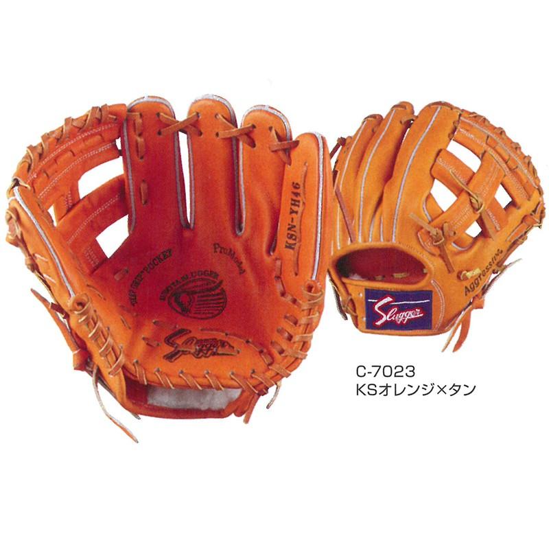 久保田スラッガー 軟式グローブ 内野手用 ksn-yh46 : 野球用品 久保田スラッガー 軟式グローブ 内野手用 ksn-yh46 : 野球用品