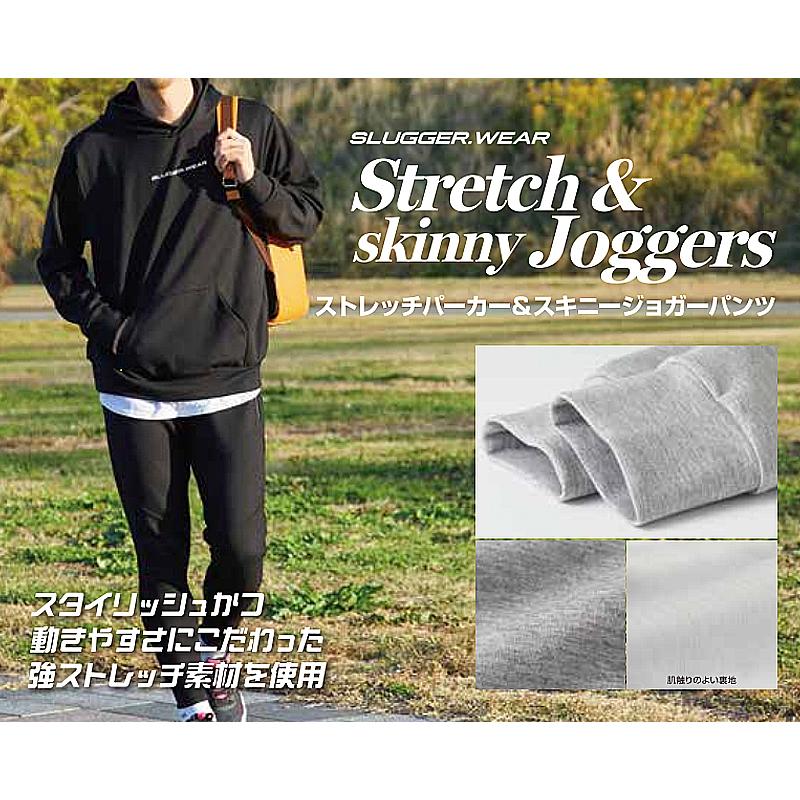 久保田スラッガー（KUBOTA SLUGGER） ストレッチパーカー l01y : 野球