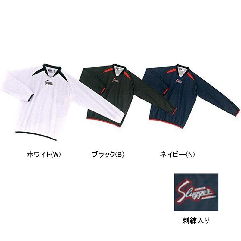 久保田スラッガー（KUBOTA SLUGGER） Vジャン 長袖 l10v : 野球用品