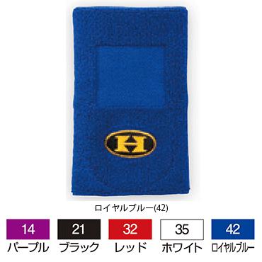 HI-GOLD ハイゴールド リストバンド 刺繍に便利な窓付きタイプ